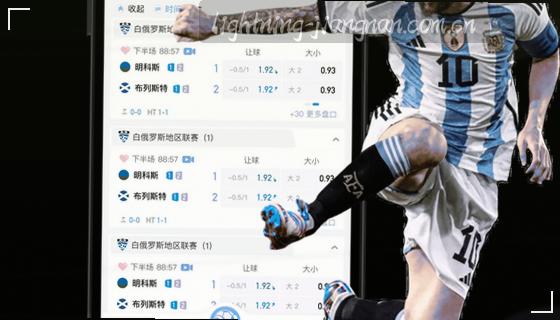 我们支持哪些体育赛事项目？