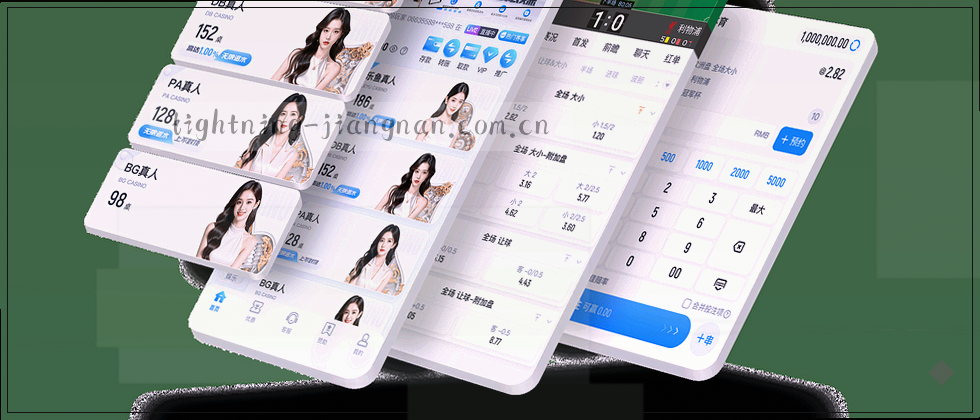守护你的每一份数据隐私