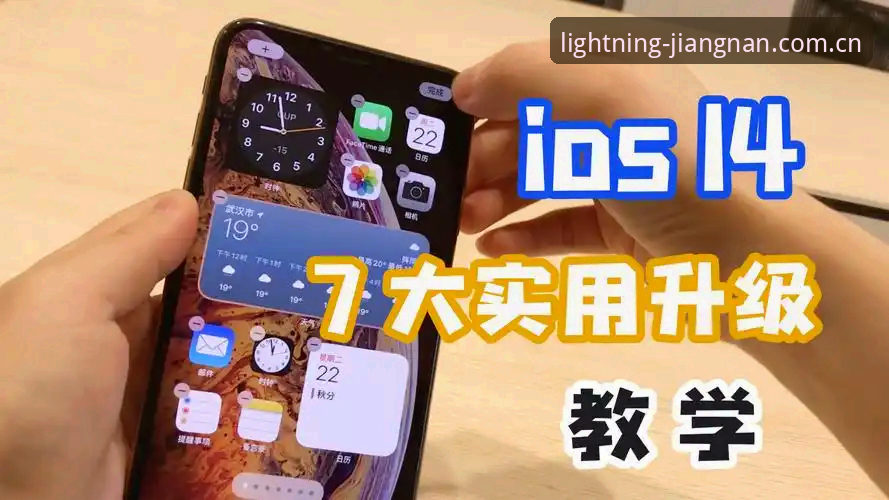 江南体育赛事数据iOS版实用技巧：老用户教你避开数据盲区