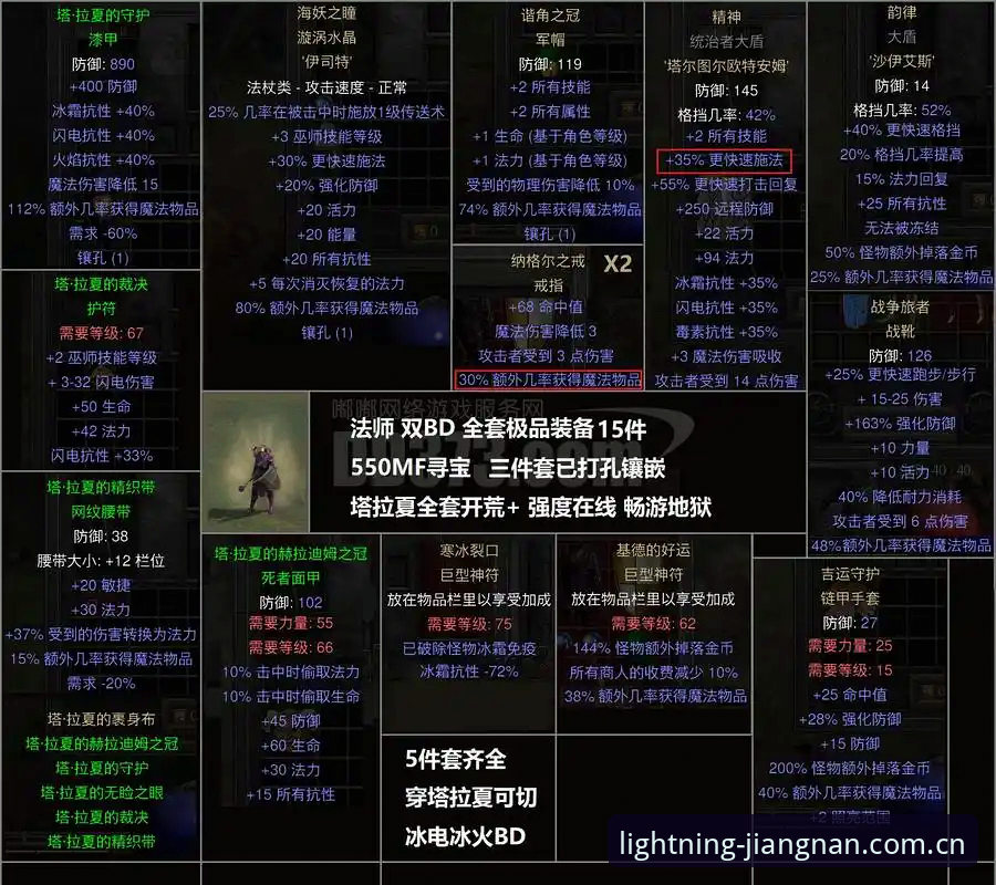 每一项优化都为更快响应新版首页安卓版 看懂德国7-1到连场绝杀背后的避坑指南——观赛数据优化使用手册